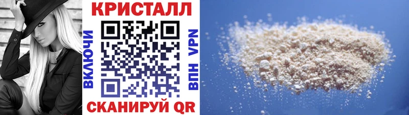 АМФ VHQ  ссылка на мегу зеркало  Реутов 