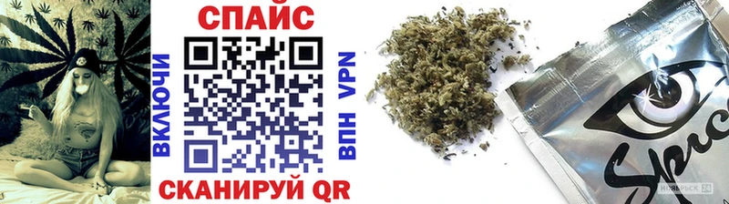 мега ONION  Реутов  Бутират 1.4BDO 