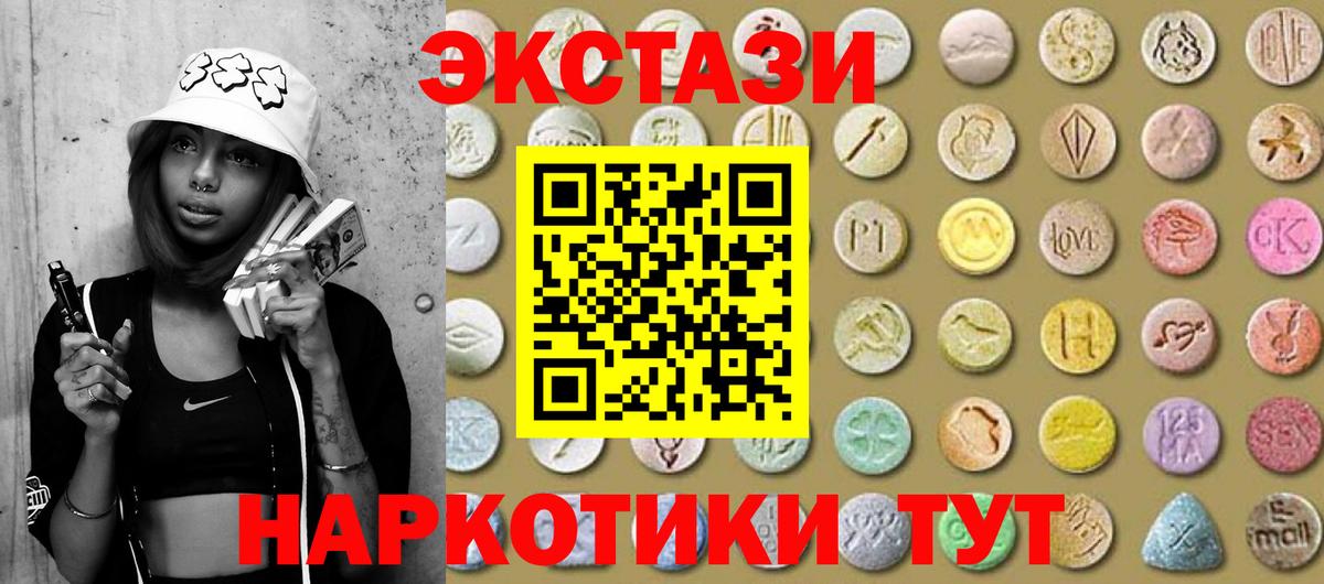 APVP Реутов