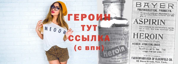 прущая мука Инсар