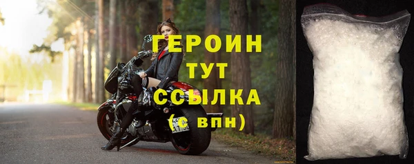 PSILOCYBIN Иннополис