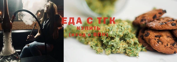 дживик Лабытнанги