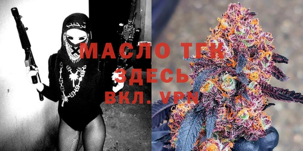 PSILOCYBIN Иннополис