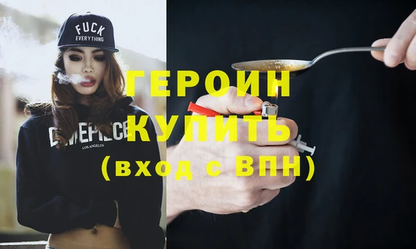 прущая мука Инсар