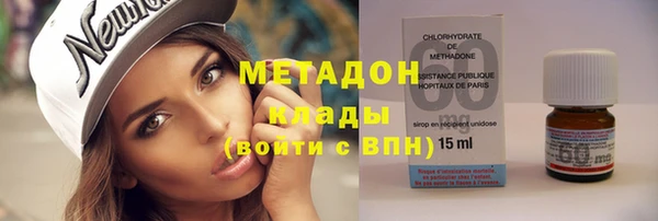прущая мука Инсар