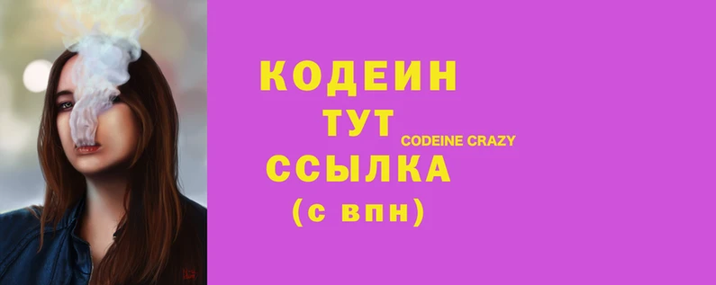 PSILOCYBIN Иннополис