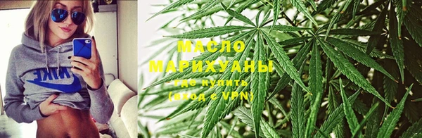 кристаллы Инта
