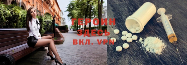 PSILOCYBIN Иннополис