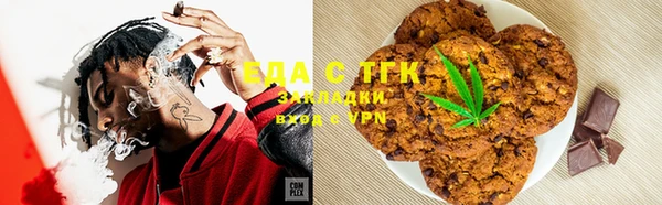 прущая мука Инсар