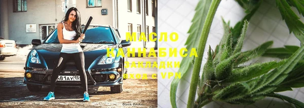 прущая мука Инсар