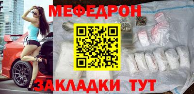 а пвп мука Донской