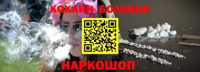 мефедрон мука Аргун