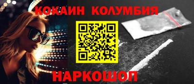 а пвп мука Донской