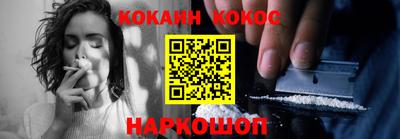 а пвп мука Донской