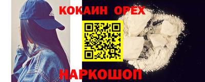 таблы Дубна