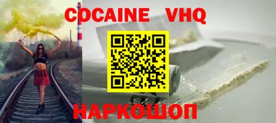 таблы Дубна