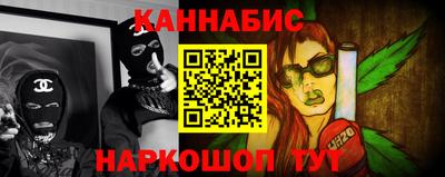 jwh Апшеронск