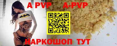 таблы Дубна