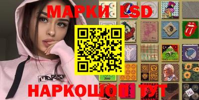 мяу мяу мука Апрелевка