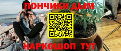 таблы Дубна