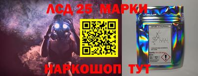 мефедрон Азнакаево