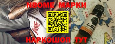 мяу мяу мука Апрелевка