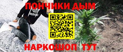 таблы Дубна