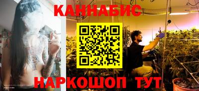 jwh Апшеронск