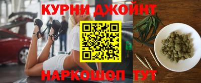 трава Донецк