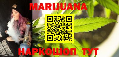 мефедрон мука Аргун