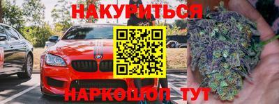 таблы Дубна