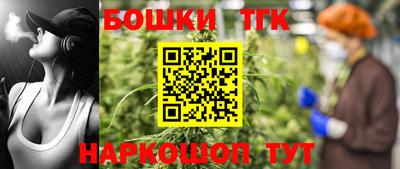 мефедрон мука Аргун