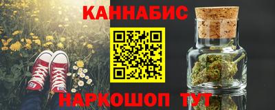 таблы Дубна