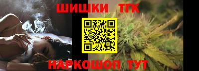 таблы Дубна