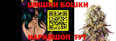 трава Донецк