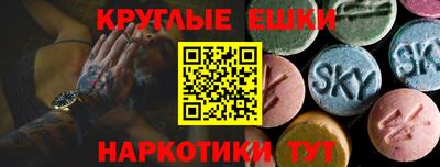 таблы Дубна