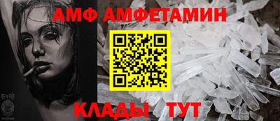 а пвп мука Донской