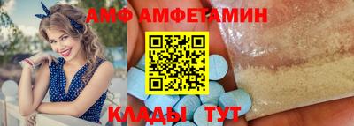 а пвп мука Донской