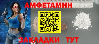 а пвп мука Донской