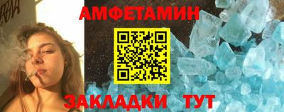 а пвп мука Донской