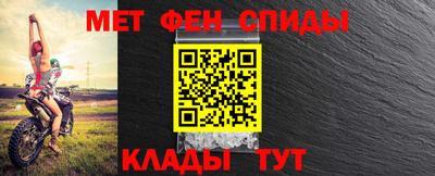 таблы Дубна