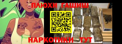 мяу мяу мука Апрелевка