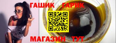 таблы Дубна