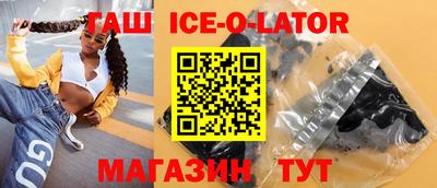 таблы Дубна