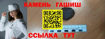 мяу мяу мука Апрелевка