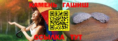 таблы Дубна