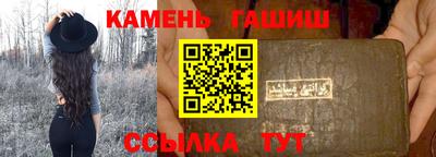 а пвп мука Донской