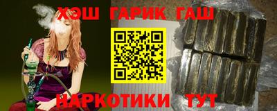 таблы Дубна