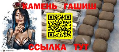 мяу мяу мука Апрелевка