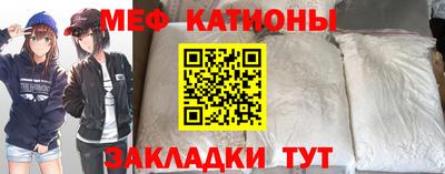 таблы Дубна